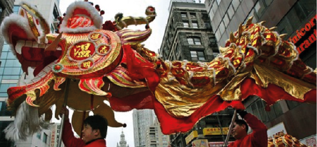 Dragon